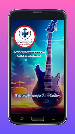 Android application Sangeetham Radioசங்கீதம்வானொலி screenshort