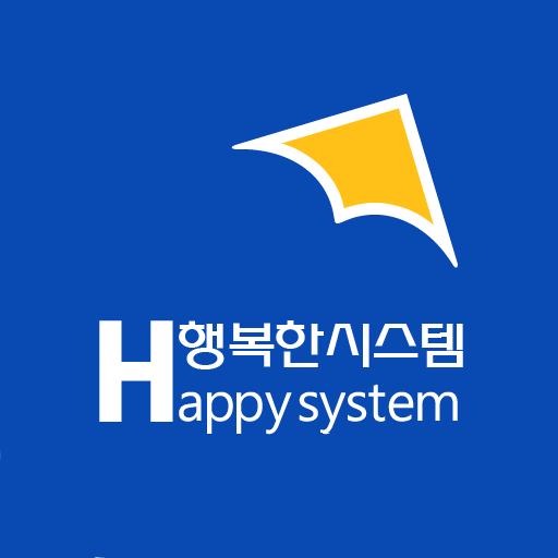 세무급여계획조회 logo