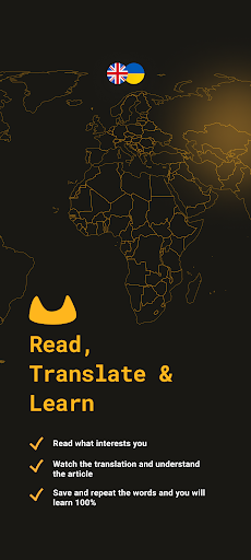 Android application Voccaby - improve vocabulary screenshort