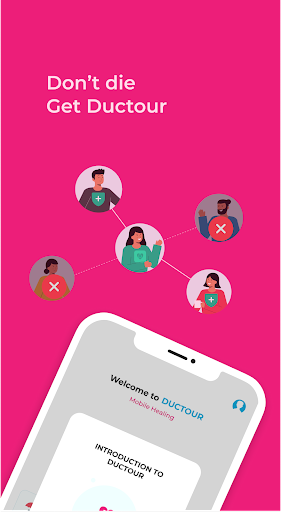 Android application DUCTOUR screenshort