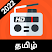 Icon image