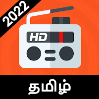 Tamil Radio/Tamil FM Online