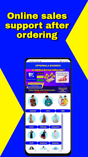 Upparwala Business Screen 2