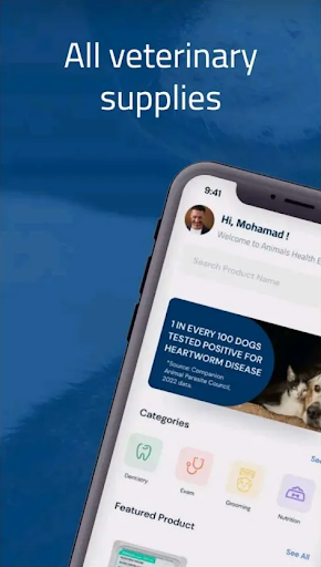 Android application Animal Health Egypt screenshort