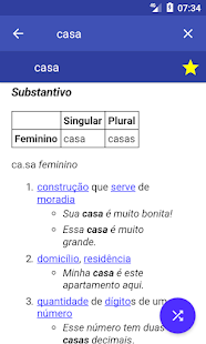 Dicionário de Português Screenshot