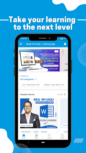 Study At Home - Learning App Screen 3