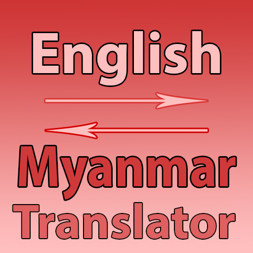Translate myanmar Freelance (Translation)