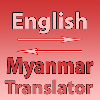 English To Myanmar  Converter
