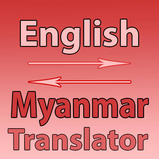 English To Myanmar Converter Para PC Mac Windows 11 10 8 7 