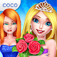 Prom Queen: Date, Love & Dance تنزيل على نظام Windows