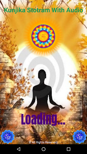 Android application Kunjika Stotram With Audio screenshort