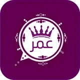 واتس عمر العنابي اب اخر اصدار icon