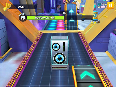 ミニオンズ 無料 ゲーム 212813-ミニオンズ ゲーム 無料