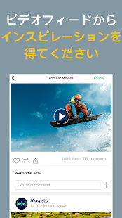 Magisto 動画編集 アプリとムービーメーカー スクリーンショット