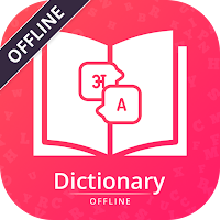 English Hindi Offline - U- Dictionary & Translator