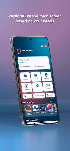 Android application ABA Mobile screenshort