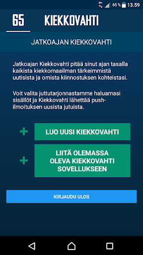 Android application Jatkoaika Kiekkovahti screenshort