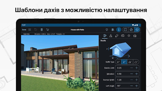 Знімок екрана