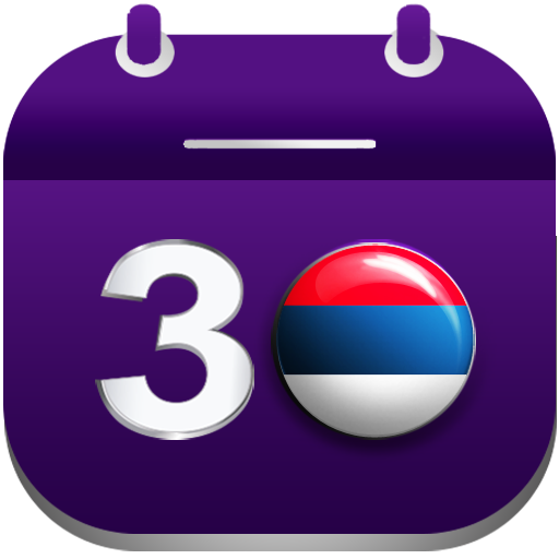 Nederland Kalender logo