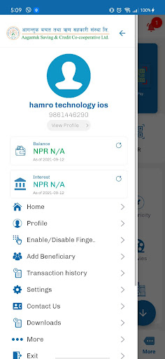 Aagantuk Mobile App Screen 2
