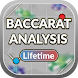 Baccarat Analysis - Lifetime - Androidアプリ