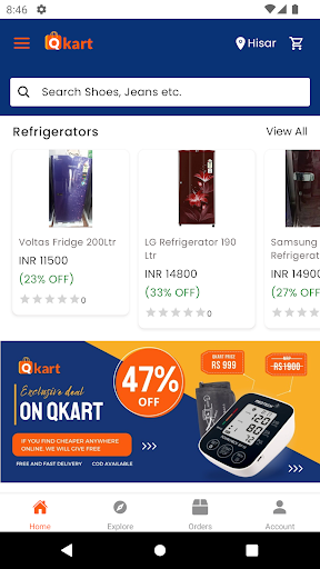 Qkart Screen 2