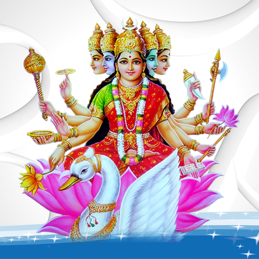 Gayatri Mata Wallpapers HD logo