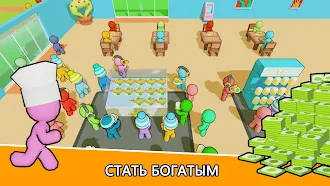 Game screenshot Kitchen Fever: Food Tycoon mod apk