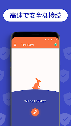 Turbo VPNプロバイダー安全wifiプロキシーのおすすめ画像4
