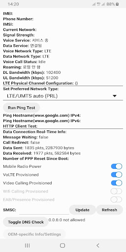 Android application Network Mode Universal screenshort
