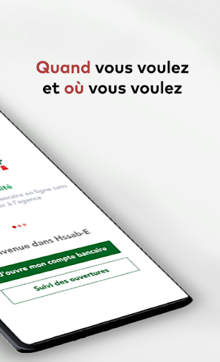 Hssab-E Screen 2