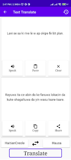 HaitianCreole Hausa Translator Screen 2