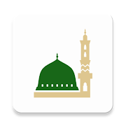 Namaz Indicator: nearest mosque/salah/sehri/iftar