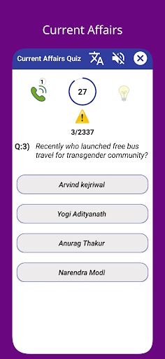 India GK Quiz & Current Affair Screen 2