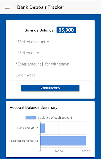 Android application Bank Deposit Tracker screenshort