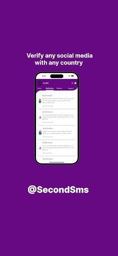 Android application SecondSms screenshort