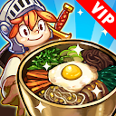 Cooking Quest VIP: Food Wagon Adventure