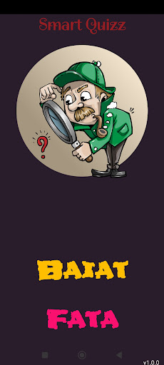 Smart Quiz - Descopera planeta Screen 3