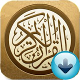 Download Quran MP3 icon