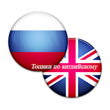 Russian topics icon