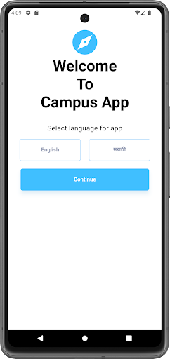 Android application Campus: Provider screenshort