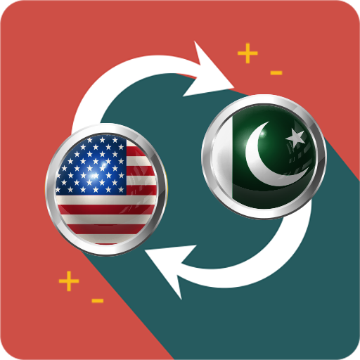 US Dollar to Pakistani Rupee logo