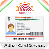Adhar Card Update icon