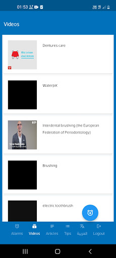 Dental Care Reminder Screen 3