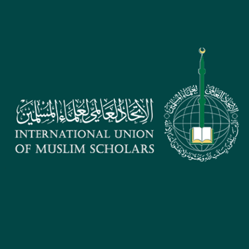 IUMS logo