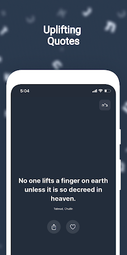 Emunah Alert Screen 3