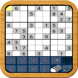 Sudoku Ultimate Offline puzzle Mod Apk