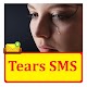 Tear SMS Text Message Baixe no Windows