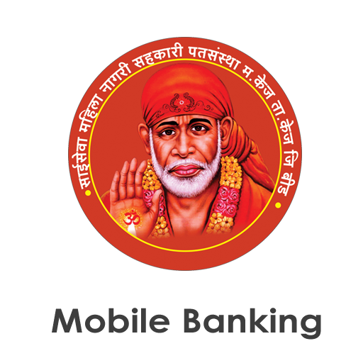 Saiseva Mahila NSP Kaij Mobile logo
