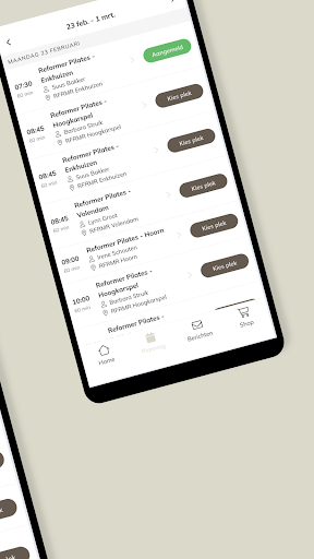 RFRMR 2.0 screenshot 2